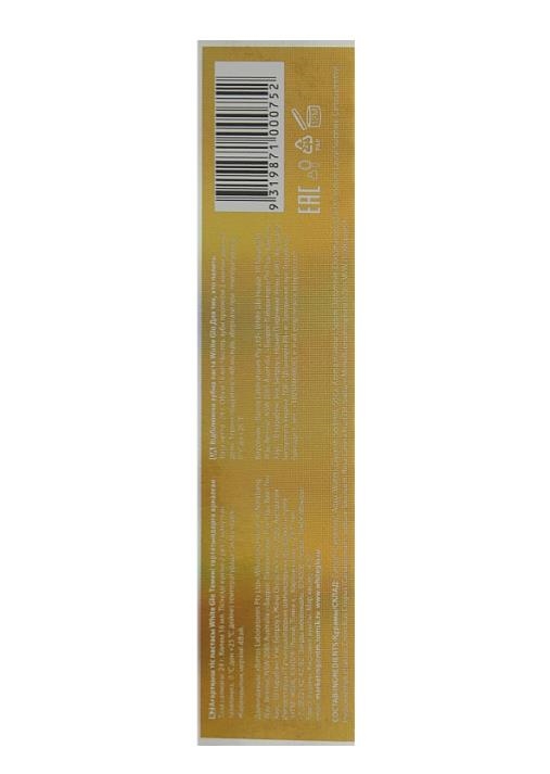 Зубная паста White Glo отбеливающая для курильщиков, 24 г