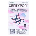Септурол капсули №30