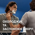 Пена для бритья Gillette Series Sensitive для чувствительной кожи, 250 мл