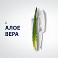 Пена для бритья Gillette Series Sensitive для чувствительной кожи, 250 мл