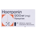 Ноотропил таблетки, п/плен. обол. по 1200 мг №20 (10х2)