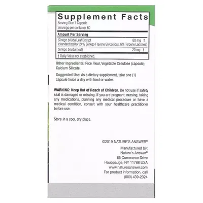 Гінкго Білоба Nature's Answer Standardized Ginkgo 80 мг вег. капсули №60