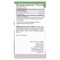 Гінкго Білоба Nature's Answer Standardized Ginkgo 80 мг вег. капсули №60