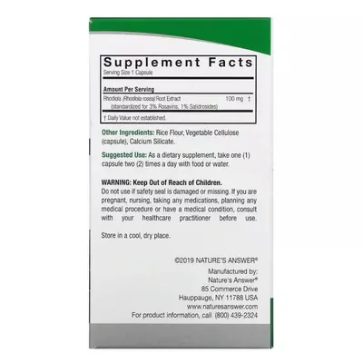 Родіола Nature's Answer Rhodiola 100 мг вег. капсули №60
