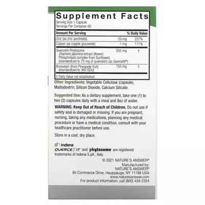 Кверцетин Nature's Answer Quercetin Blend 250 мг вег. капсули №60