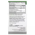 Кверцетин Nature's Answer Quercetin Blend 250 мг вег. капсули №60