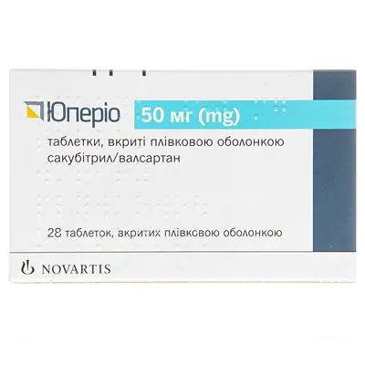 Юперіотаблетки,в/плів.обол.по50мг№28(14х2)