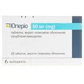 Юперіо таблетки, в/плів. обол. по 50 мг №28 (14х2)