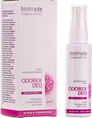 Дезодорант-антиперспирант спрей Biotrade Odorex Deo длительного действия 10 дней защиты, 50 мл