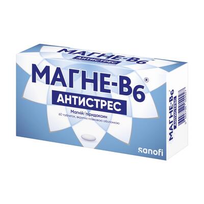 Магне-В6 антистресс таблетки, п/плен. обол. №60 (20х3)
