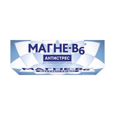 Магне-В6 антистресс таблетки, п/плен. обол. №60 (20х3)