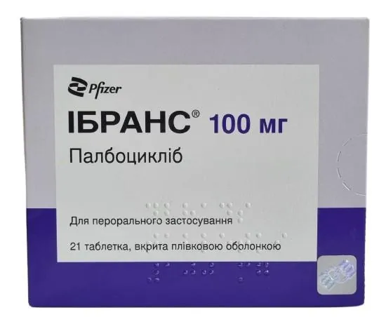 Ібранс таблетки, в/плів. обол. по 100 мг №21 (7х3)