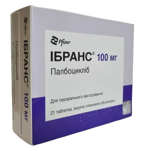 Ібранс таблетки, в/плів. обол. по 100 мг №21 (7х3)
