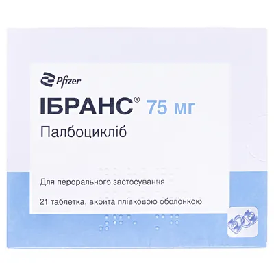 Ібранс таблетки, в/плів. обол. по 75 мг №21 (7х3)