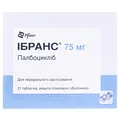 Ібранс таблетки, в/плів. обол. по 75 мг №21 (7х3)