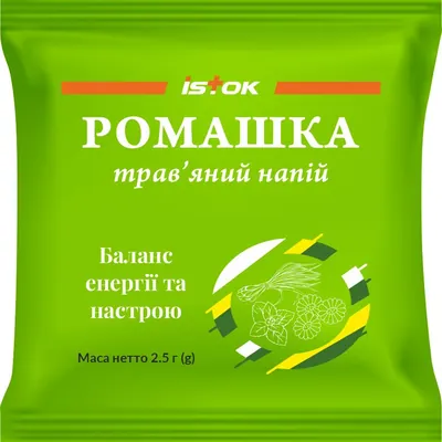 Ромашка трав’яний напій по 2,5 г №20 у саше