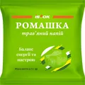 Ромашка трав’яний напій по 2,5 г №20 у саше