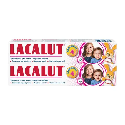 Зубна паста Lacalut Baby малятам до 4 років, 50 мл акція 1+1