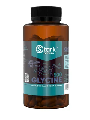 Гліцин Stark Pharm Glycine 500 мг, 120 капсул