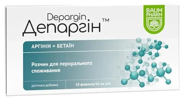 Депаргін Baum Pharm розчин по 10 мл №10 у флак.