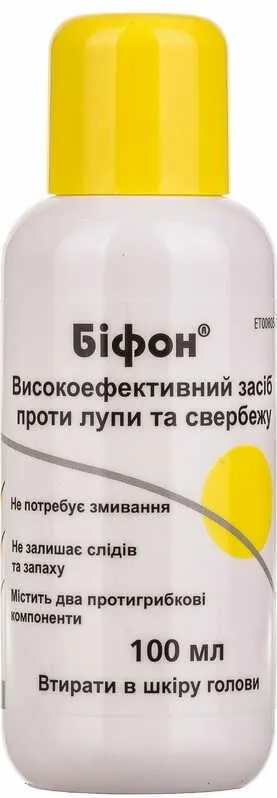 Лосьйон для волосся Біфон проти лупи та зуду, 100 мл