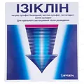 Ізіклін концентрат д/ор. р-ну по 176 мл №2 у пляш.