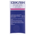 Изиклин концентрат д/ор. р-ра по 176 мл №2 в бутыл.