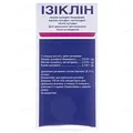 Ізіклін концентрат д/ор. р-ну по 176 мл №2 у пляш.