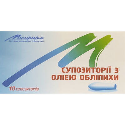Облепиховое масло суппозитории рект., 0,5 г №10 (5х2)