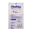 Перчатки хирургические ProFeel DHD Platinum латексные без пудры, размер 8,0 стерильные, пара