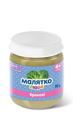 Пюре овочеве Малятко Брокколі, 90 г