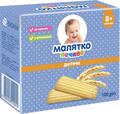 Печиво Малятко Дитяче, 100 г