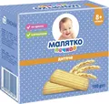 Печиво Малятко Дитяче, 100 г