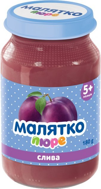 Пюре фруктове Малятко Сливове, 180 г