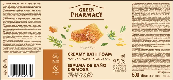 Крем-піна для ванни Green Pharmacy мед манука та оливкова олія, 500 мл