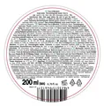 Крем-масло для тіла Fresh Juice Yuzu & Mandarin, 200 мл