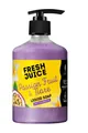 Мило рідке Fresh Juice Passion Fruit & Tiare, 460 мл
