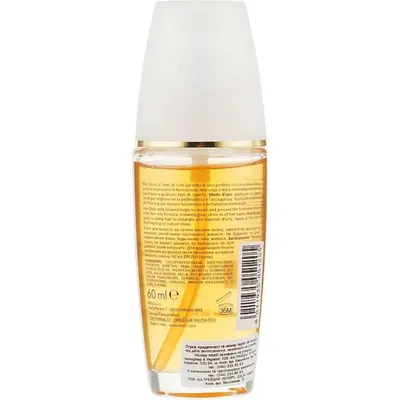 Рідкі кристали Brelil Bio Traitement Beauty для надання блиску здля посічених кінчиків волосся, 60 мл