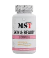 Вітаміни для шкіри та краси MST Nutrition Skin & Beauty Formula, 60 капсул