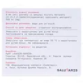 Метонат розчин д/ін. 100 мг/мл по 5 мл №10 в амп.