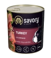Корм вологий для дорослих собак Savory 30525 з індичкою, 800 г