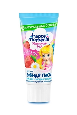 Зубная паста Happy Moments Маленькая Фея Клубника, 60 мл