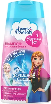 Шампунь Happy Moments Маленька Фея Для сили і блиску, 240 мл