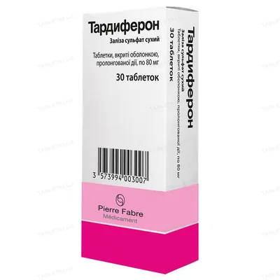 Тардиферон таблетки, в/о, прол./д. по 80 мг №30 (10х3)