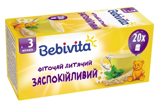 Фіточай Bebivita дитячий заспокійливий, 20 фільтр-пакетів х 1,5 г