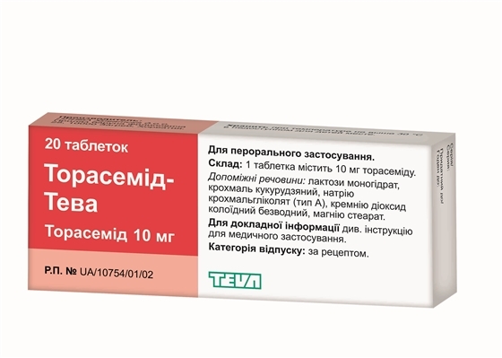 Torasemid al 10mg tabletten
