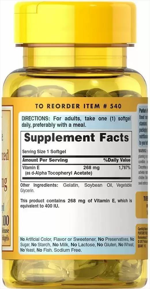 Витамин Е Puritan's Pride Vitamin E-400 IU (268 мг), 100 гелевых капсул