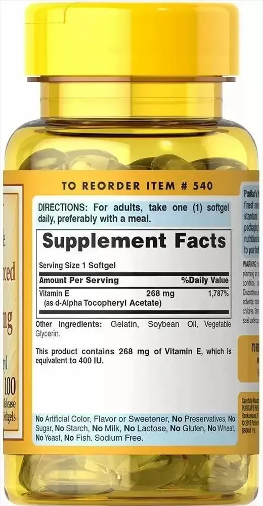 Вітамін Е  Puritan's Pride Vitamin E-400 IU (268 мг), 100 гелевих капсул
