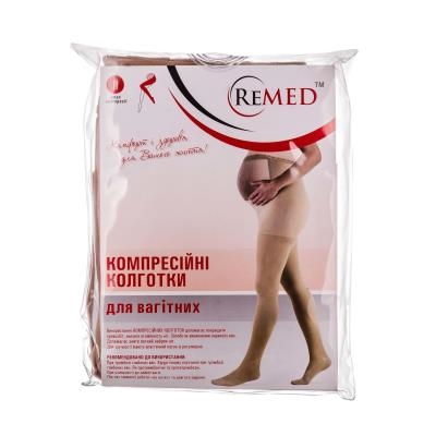Колготки компрессионные для беременных Remed RK 411 закрытый носок, 2 класс компрессии, удлиненные, размер XL