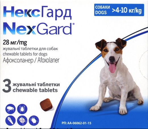Нексгард таблетки от блох и клещей для собак весом 4-10 кг, 3 штуки
